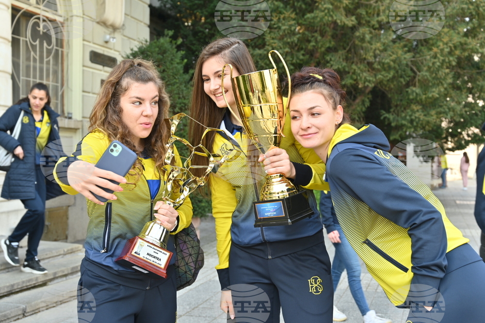 Пловдив - волейболен клуб Марица - купи