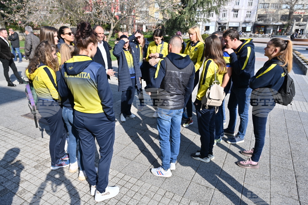 Пловдив - волейболен клуб Марица - купи