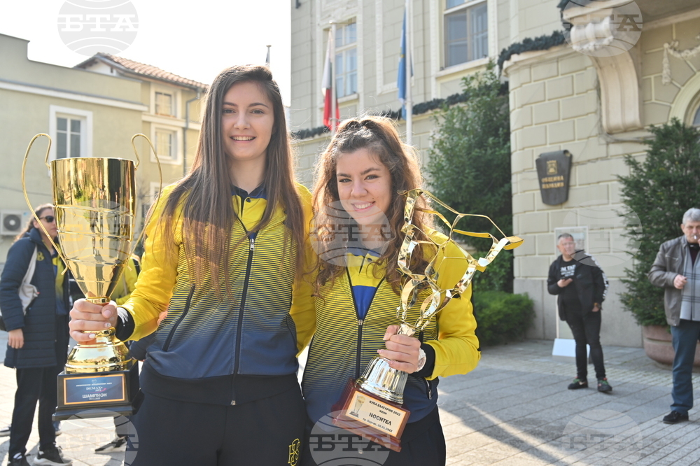 Пловдив - волейболен клуб Марица - купи