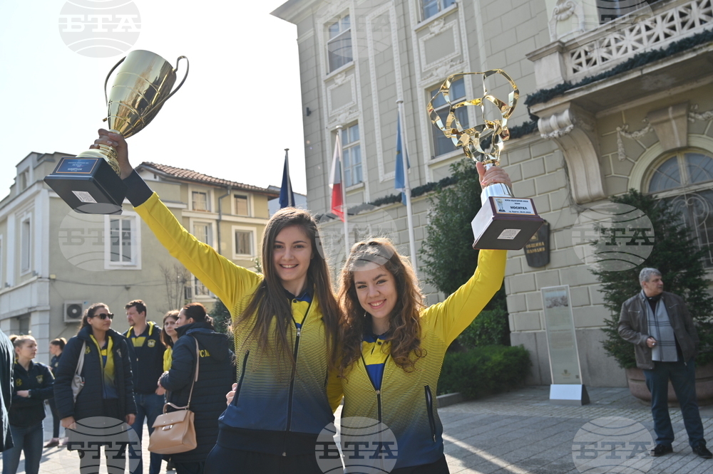 Пловдив - волейболен клуб Марица - купи