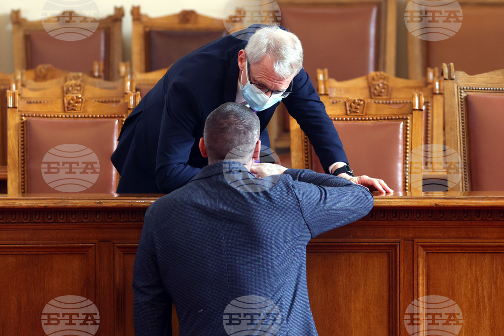 НС - заседание