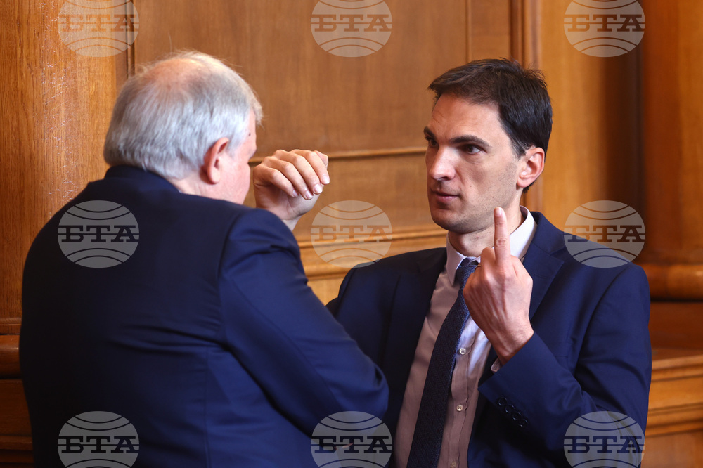 НС - заседание