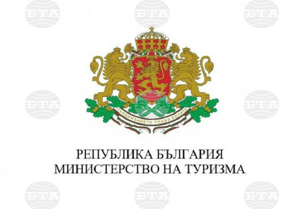Започва подаването на заявления за държавна помощ от 35 евро на седалка за туроператори