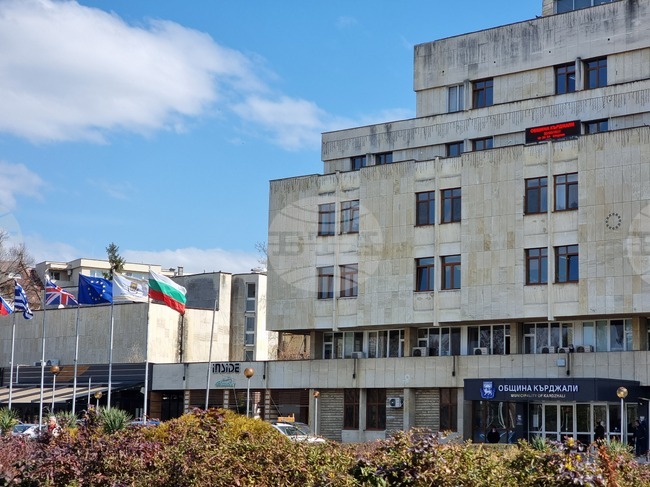 Общинските съветници в Кърджали ще гласуват бюджета на общината за 2025 година 