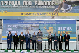 Пловдив - Природа, лов, риболов 2022