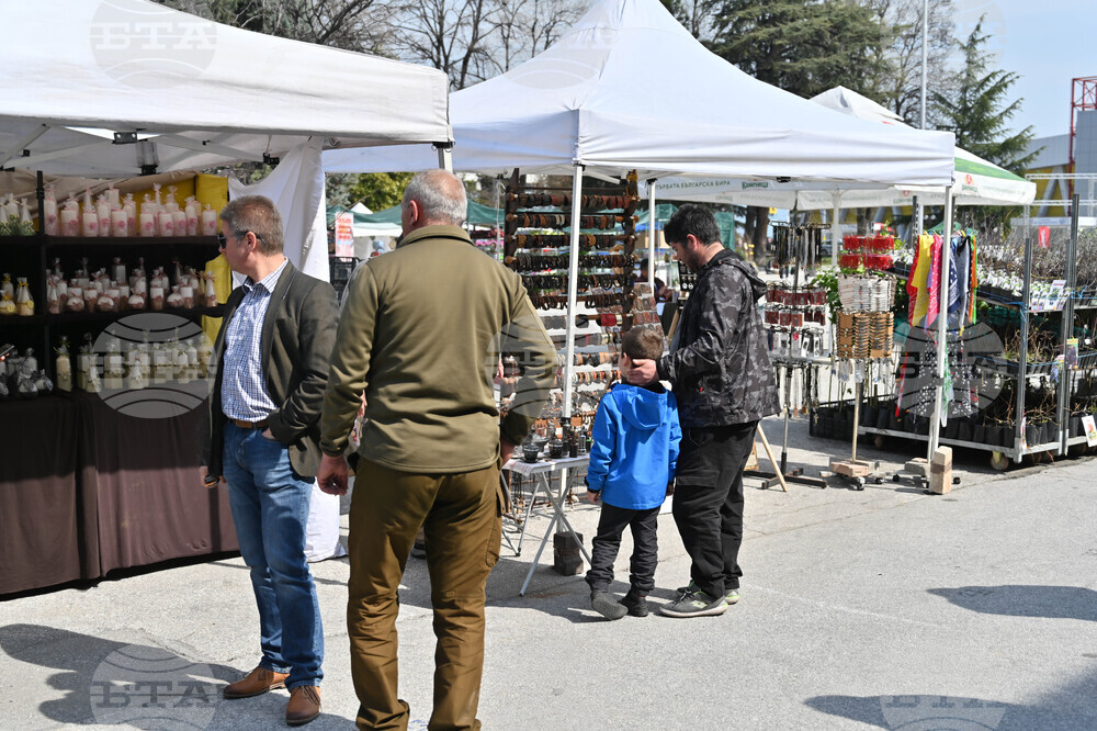 Пловдив - Природа, лов, риболов 2022