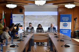 Смолян - Конференция по проект "Европа в България: Общо бъдеще"