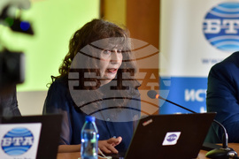 Смолян - Конференция по проект "Европа в България: Общо бъдеще"