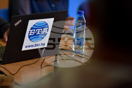 Смолян - Конференция по проект "Европа в България: Общо бъдеще"