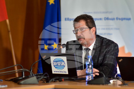 Смолян - Конференция по проект "Европа в България: Общо бъдеще"