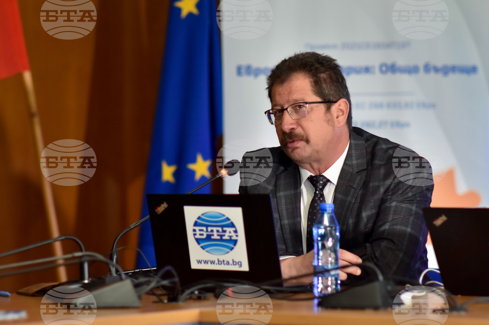 Смолян - Конференция по проект "Европа в България: Общо бъдеще"