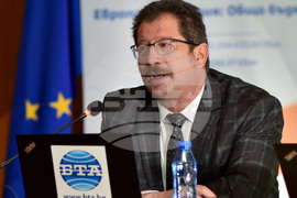 Смолян - Конференция по проект "Европа в България: Общо бъдеще"