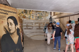 Добрич - Регионална библиотека „Дора Габе" - летен детски клуб