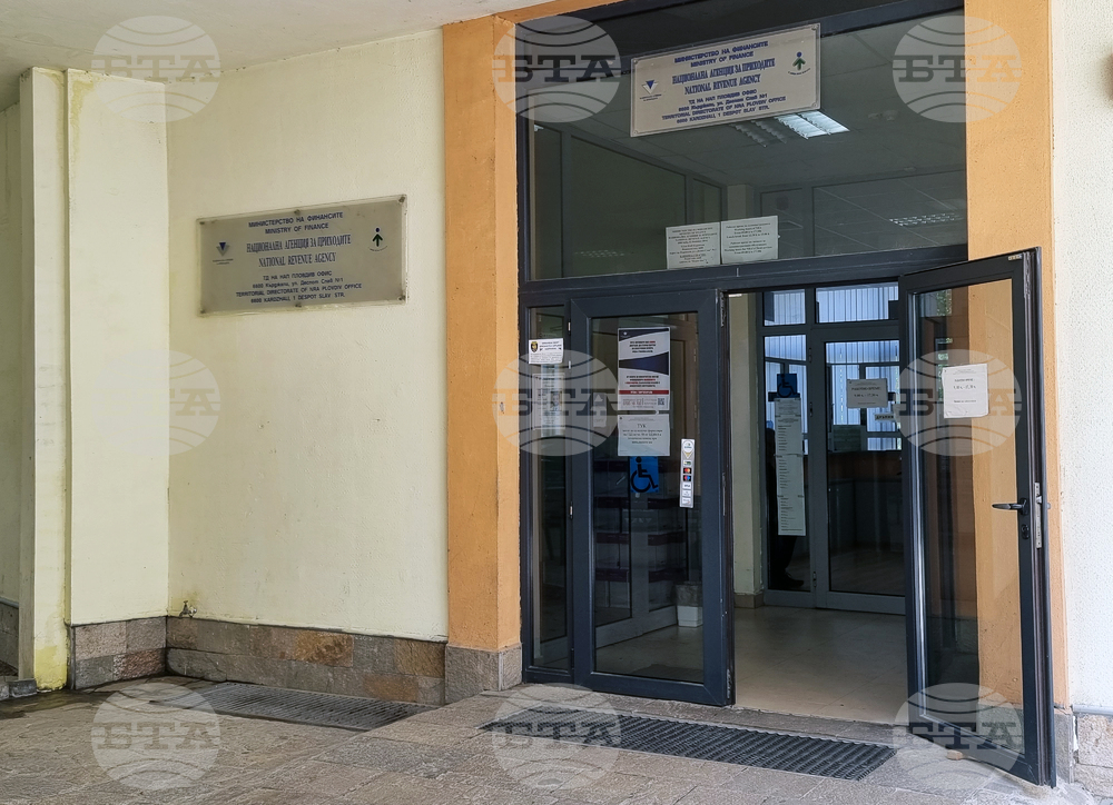 Над 70 процента от годишните данъчни декларации от кърджалийци са подадени онлайн