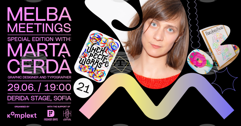 Graphic Designer Marta Cerda Coming to Sofia