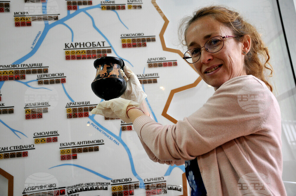 Карнобат - Археологически музей - участие в международна изложба