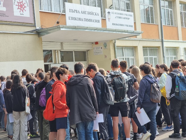 "Ева, която расте и се смалява" от Иванка Могилска е разказът, по който седмокласниците писаха преразказ на изпита по български език