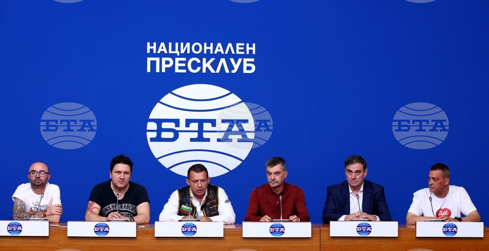 Национален пресклуб на БТА София - мотофест - пресконференция