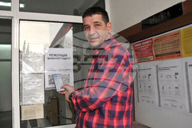 Созопол - украинци - статут за временна закрила