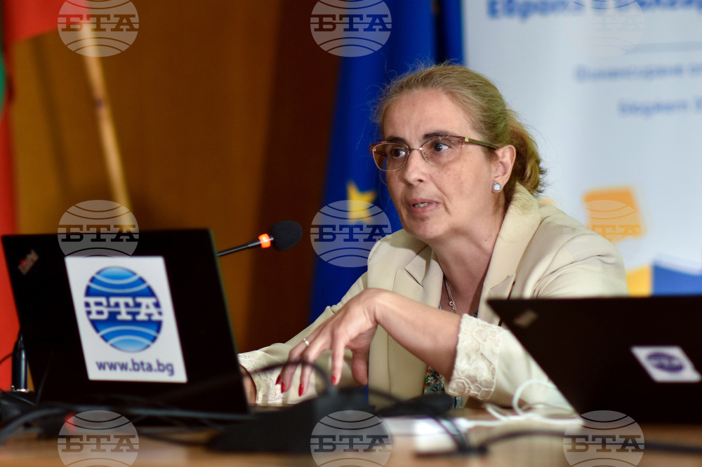 Смолян - Конференция по проект "Европа в България: Общо бъдеще"