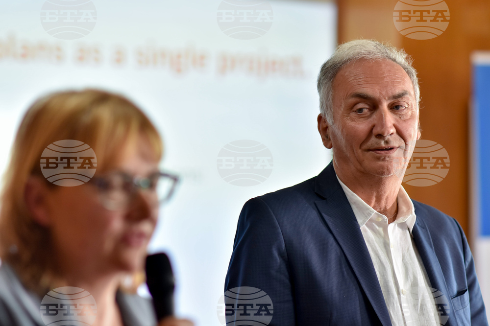 Смолян - Конференция по проект "Европа в България: Общо бъдеще"