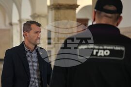 Боян Расате - дело