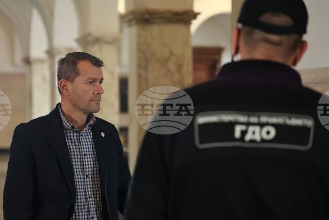 Боян Расате - дело