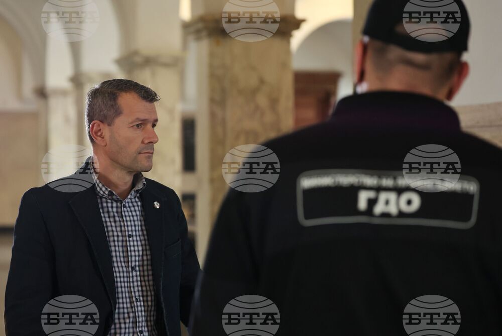 Боян Расате - дело