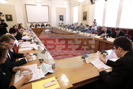 Народно събрание - Комисия по бюджет и финанси