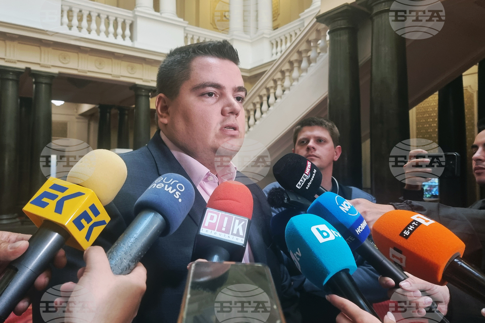 Парламент - изявление