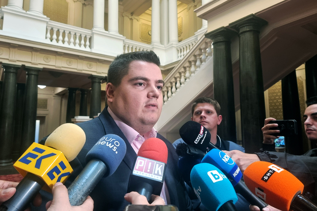 Парламент - изявление