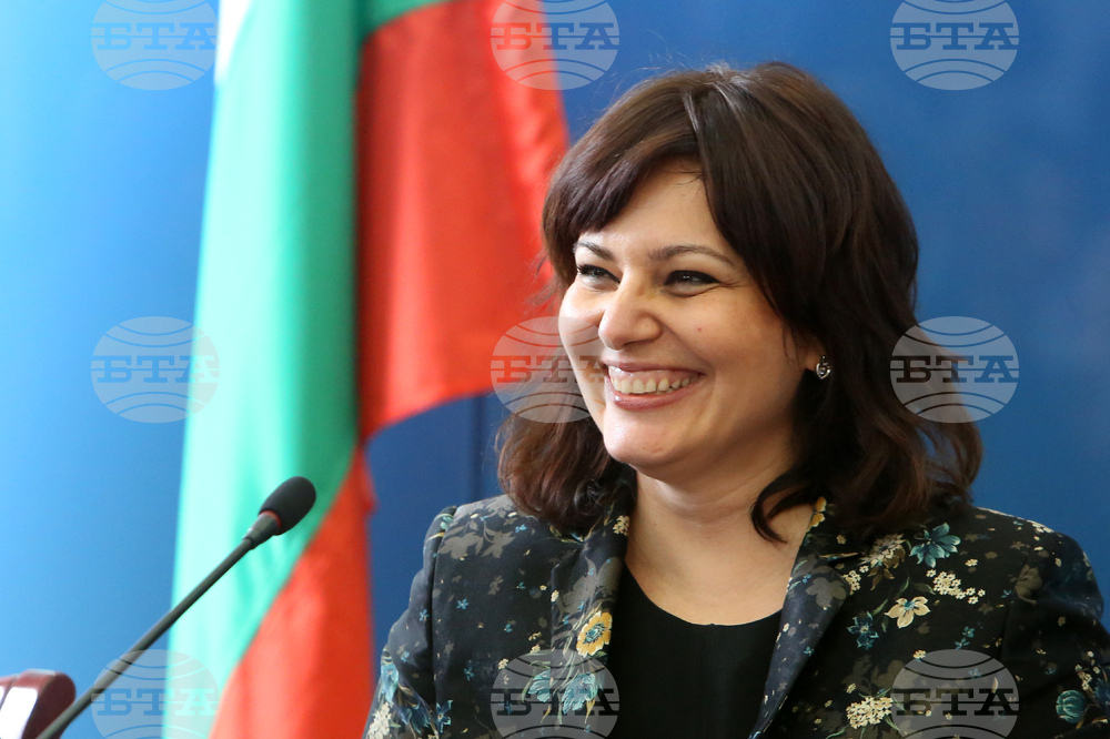 Министерство на здравеопазването - пресконференция