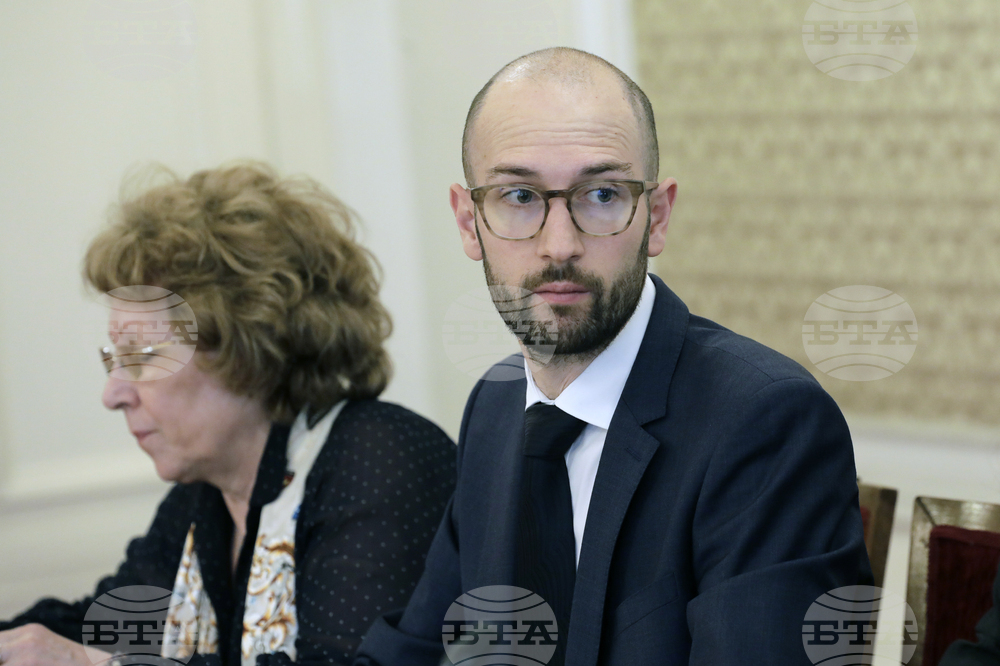 Народно събрание - Комисия по бюджет и финанси