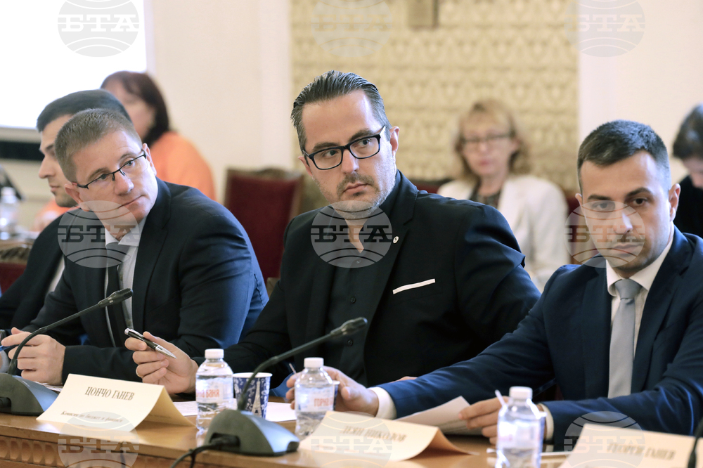 Народно събрание - Комисия по бюджет и финанси