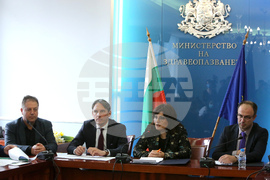 Министерство на здравеопазването - пресконференция