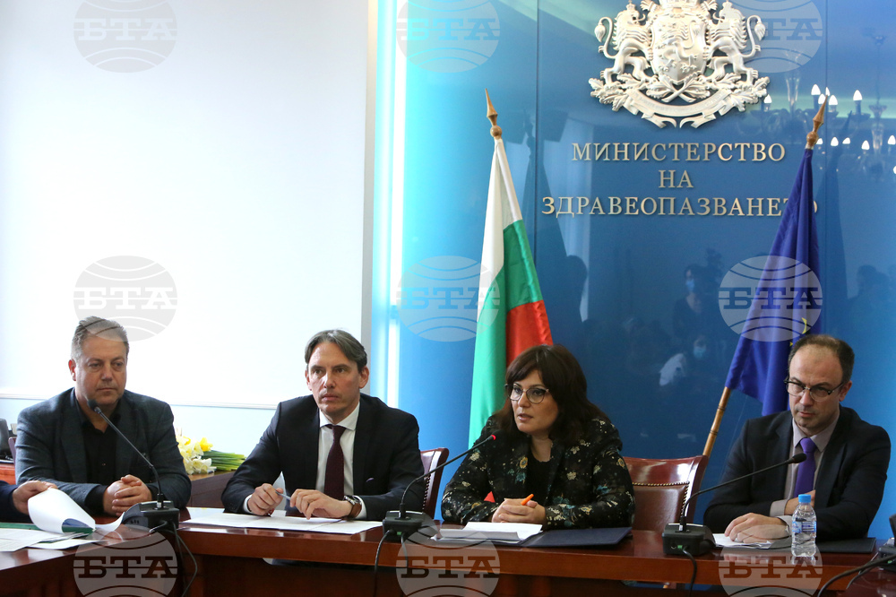 Министерство на здравеопазването - пресконференция