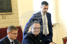 Народно събрание - Комисия по бюджет и финанси