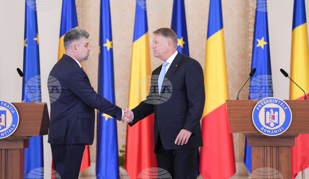 Президентът Клаус Йоханис номинира за поста премиер на Румъния Марчел Чолаку