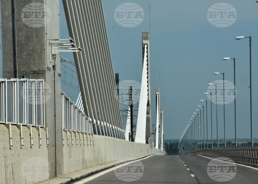 Видин - "Дунав мост 2" - годишнина