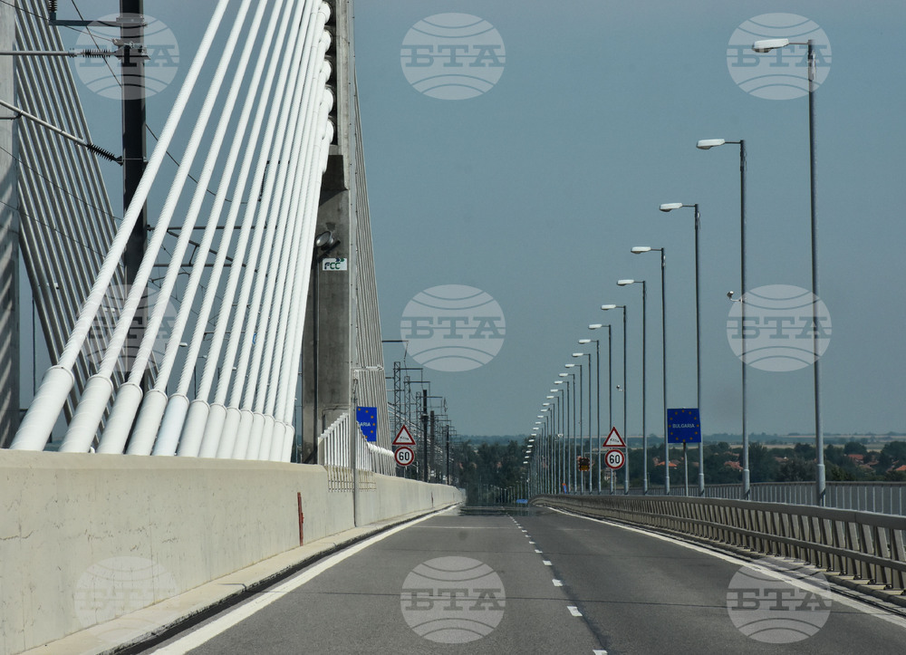 Видин - "Дунав мост 2 " - годишнина