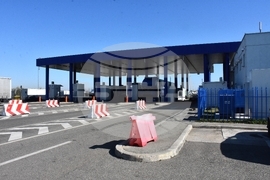 Видин - "Дунав мост 2" - годишнина