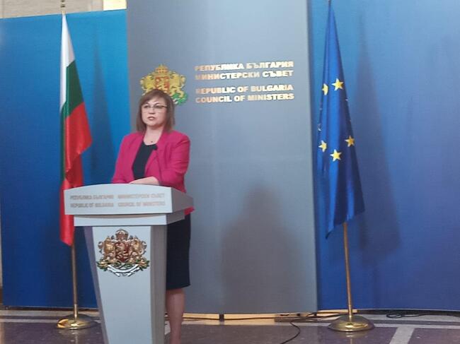 Вицепремиерът Нинова: МС прие Закон за колекторските фирми, който ще защити българските граждани