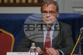 Екология - енергийни източници - дискусия - Юлиан Попов