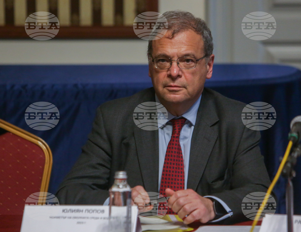 Екология - енергийни източници - дискусия - Юлиан Попов