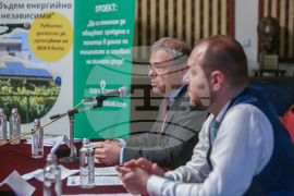 Екология - енергийни източници - дискусия - Юлиан Попов