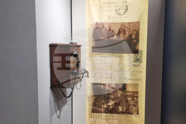 Попово - музей - модерна експозиция