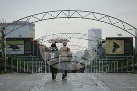 Изложба - "Птиците - рай на земята"