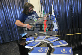 Бургас - представяне на книга - "Третата мория"