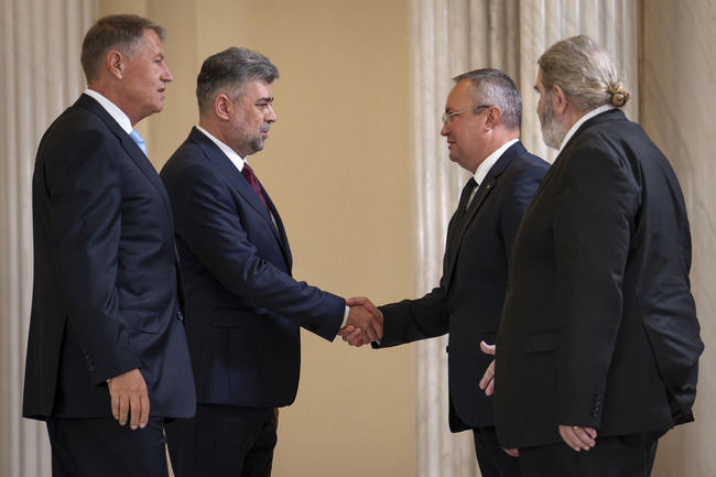 Управляващата коалиция в Румъния още не е взела решение за графика за произвеждане на изборите през 2024 г.