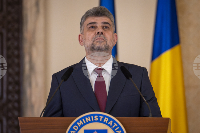 Румънският премиер Марчел Чолаку обяви, че подава оставка
